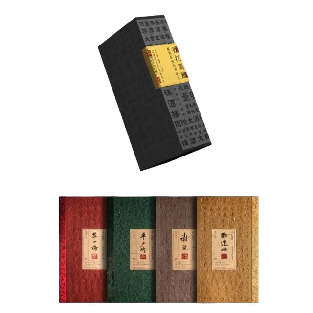 香江墨跡:構築香港的書法