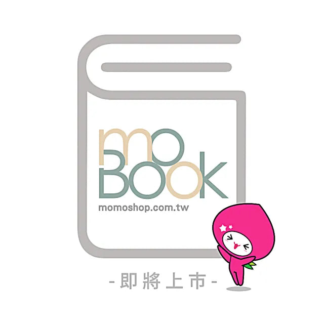 圖解建築構造(第六版全譯本)