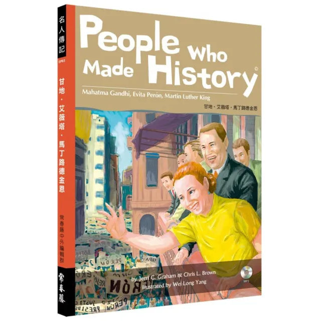 People who Made History 領袖鬥士篇:甘地•艾薇塔•馬丁路德金恩+1MP3