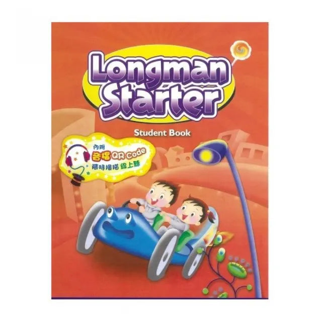 Longman Starter-Student Book((附線上QR CODE)