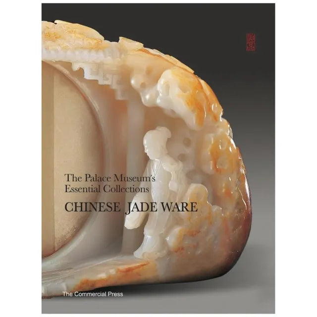 Chinese Jade Ware