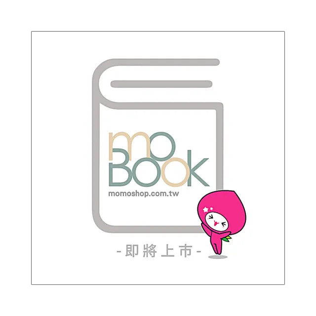 狂騷：再現一九二○創造力的大稻埕國際藝術節