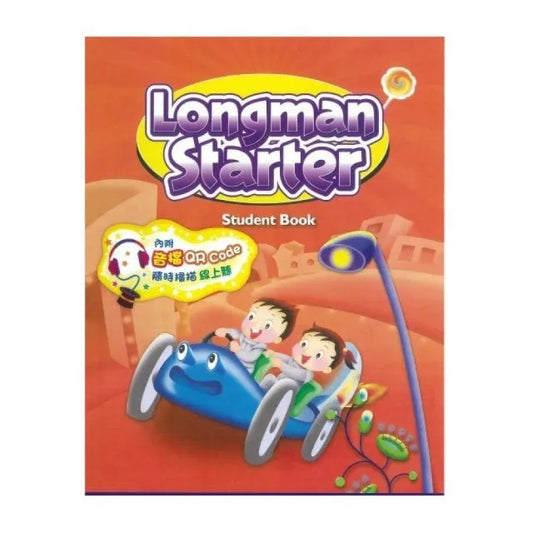 Longman Starter-Student Book（（附線上QR CODE）