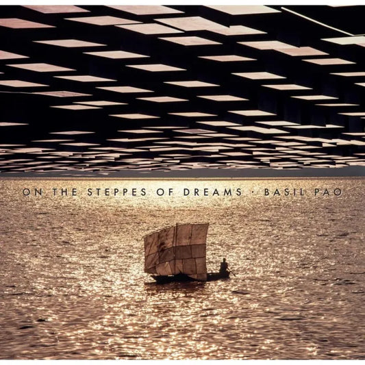 On the Steppes of Dreams